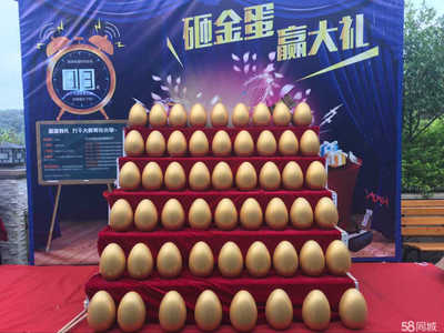 四川省錢坤證券投資咨詢福州分公司物業(yè)興建與管理運營探析