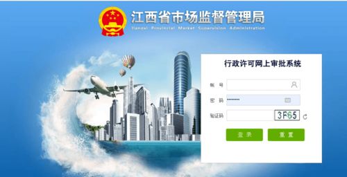 承諾件變即辦件 食品經(jīng)營許可延續(xù)登記實現(xiàn)即時辦結(jié)與物業(yè)興建管理運營的協(xié)同發(fā)展