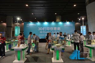 第9屆廣州國際金屬加工工業(yè)展覽會(huì)將于9月15日盛大開幕，由天盛會(huì)展傾力打造行業(yè)盛宴